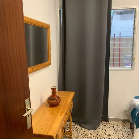公寓 Apartamento Trinchera